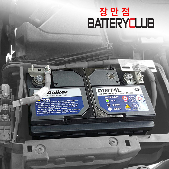 지점상품